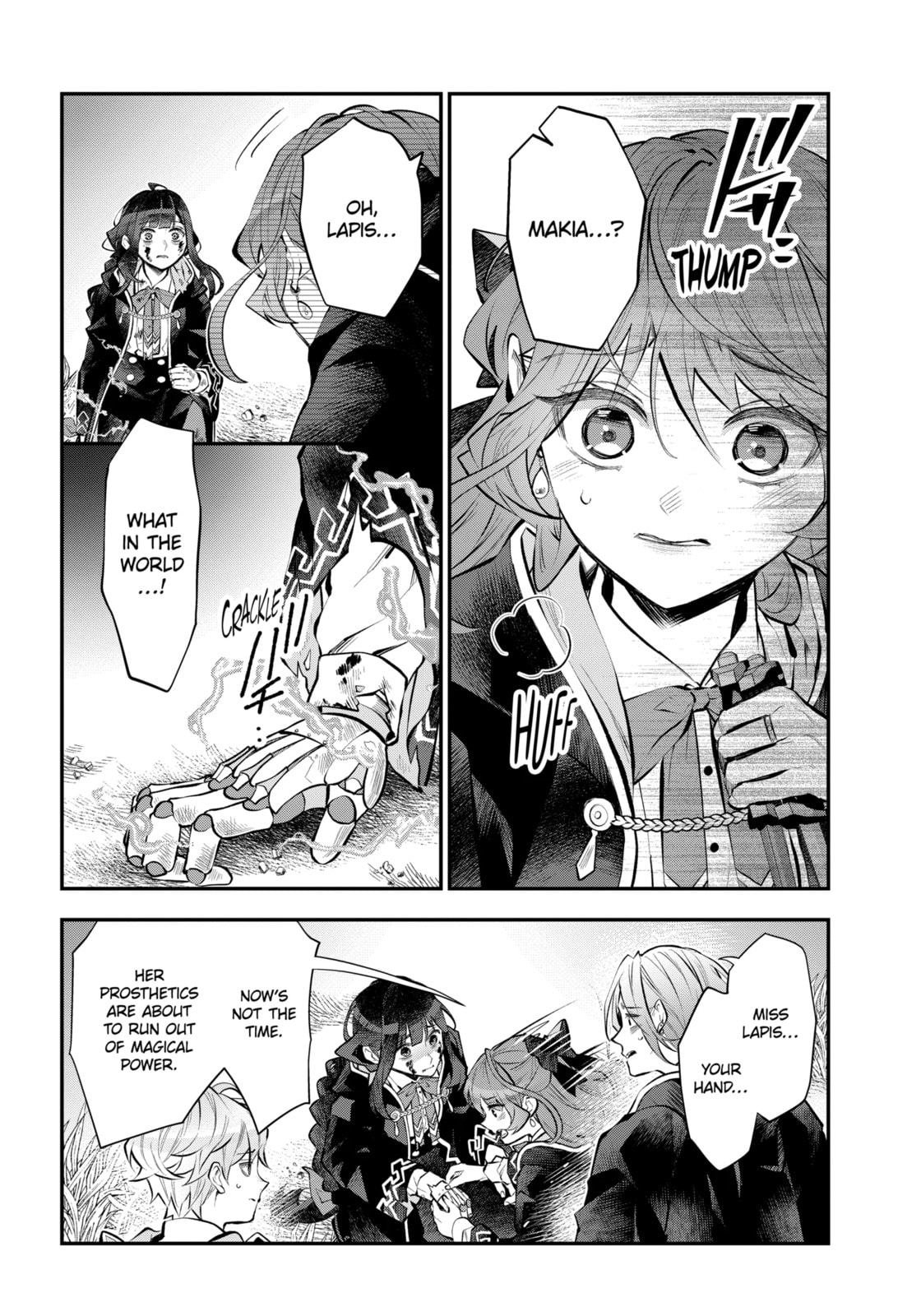 Tales of Reincarnation in Maydare: The World