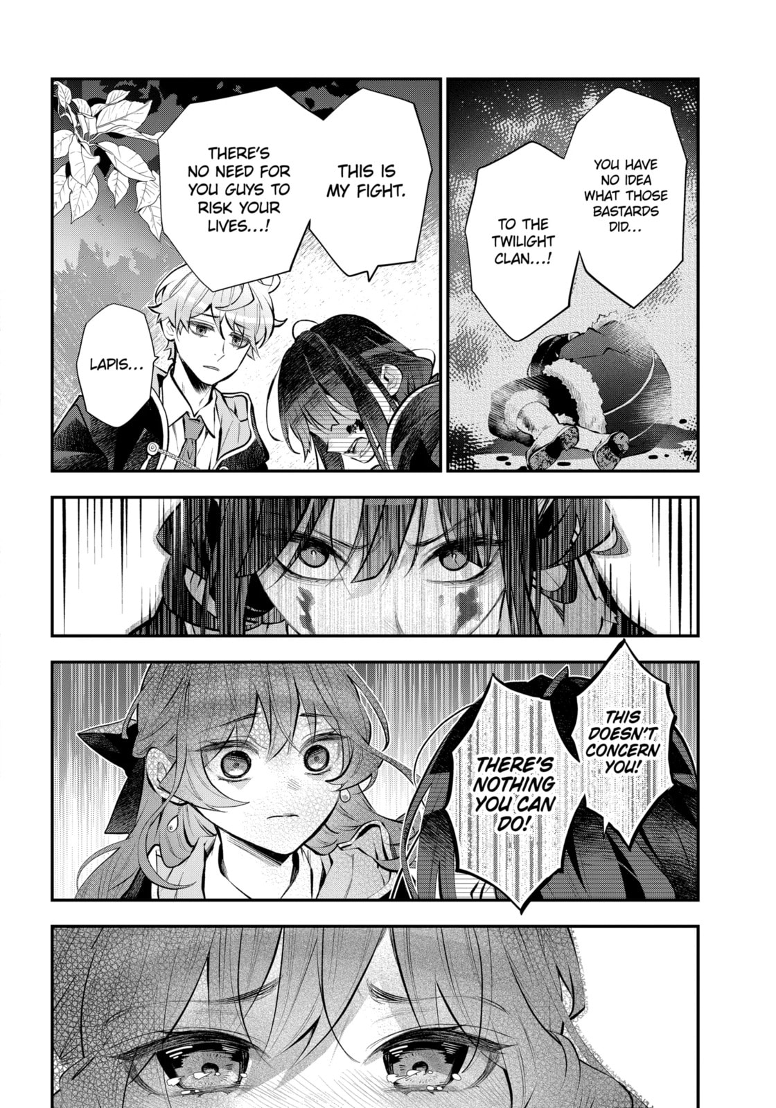 Tales of Reincarnation in Maydare: The World
