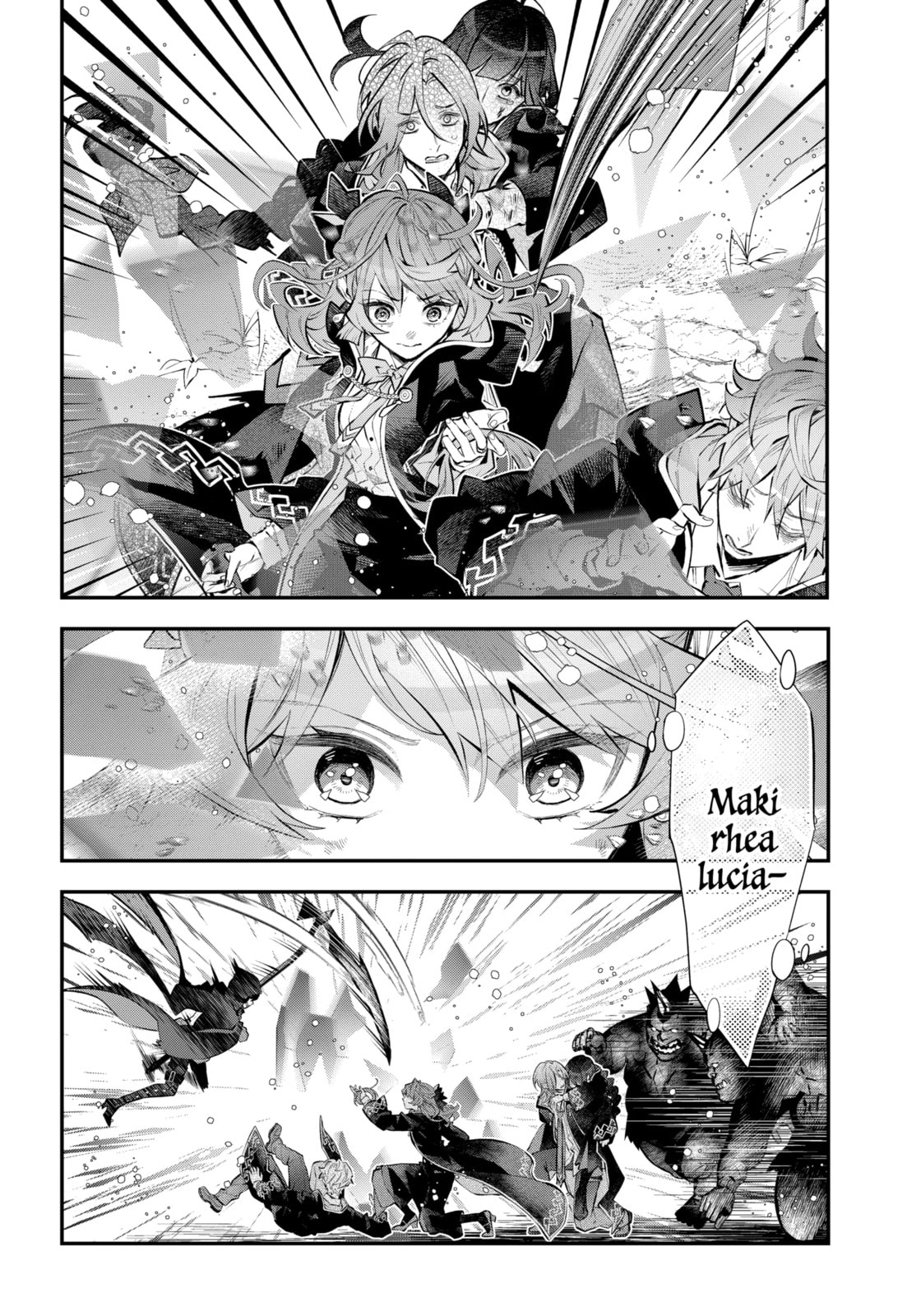 Tales of Reincarnation in Maydare: The World