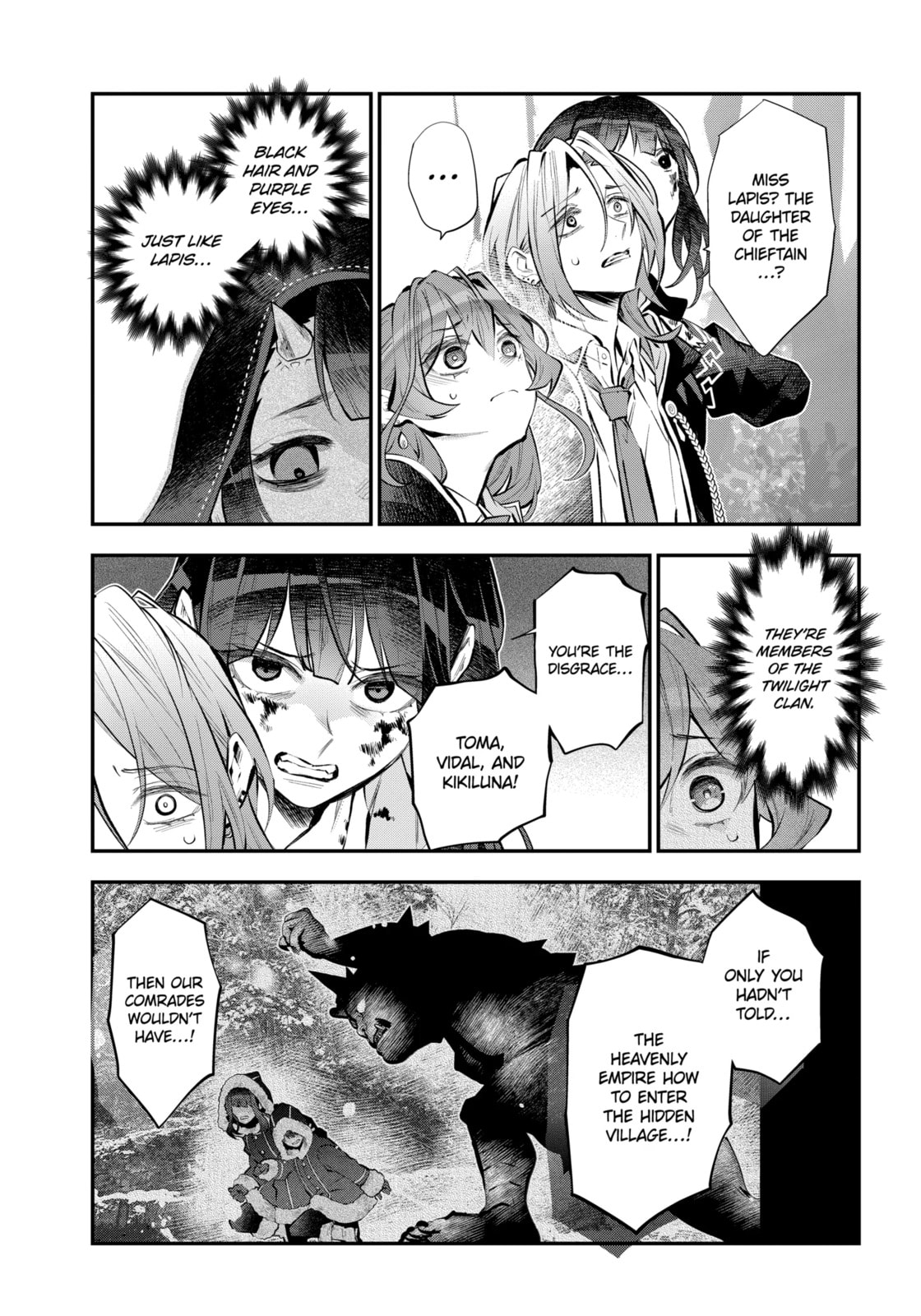 Tales of Reincarnation in Maydare: The World