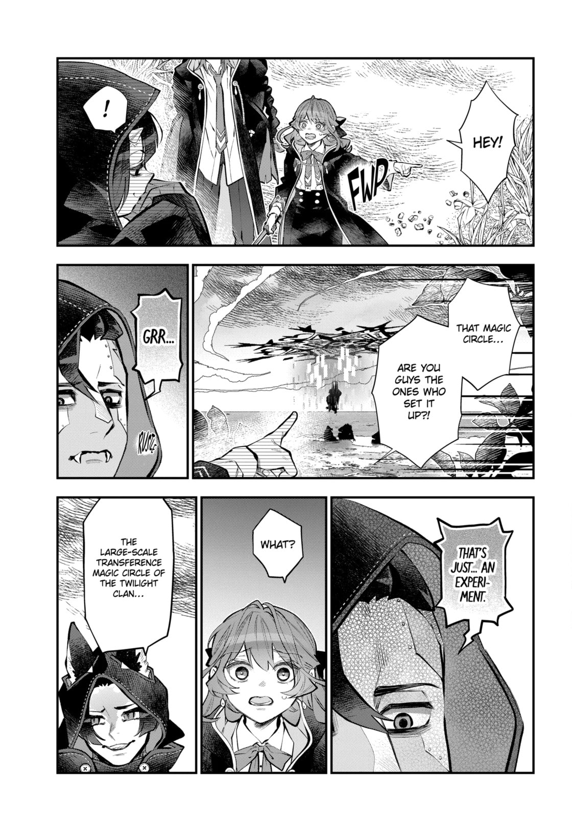 Tales of Reincarnation in Maydare: The World