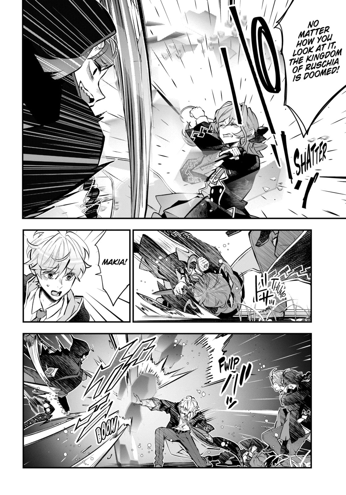 Tales of Reincarnation in Maydare: The World