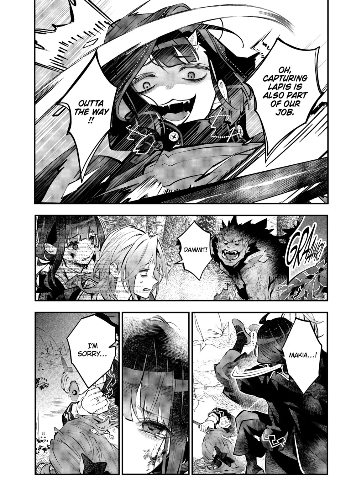 Tales of Reincarnation in Maydare: The World