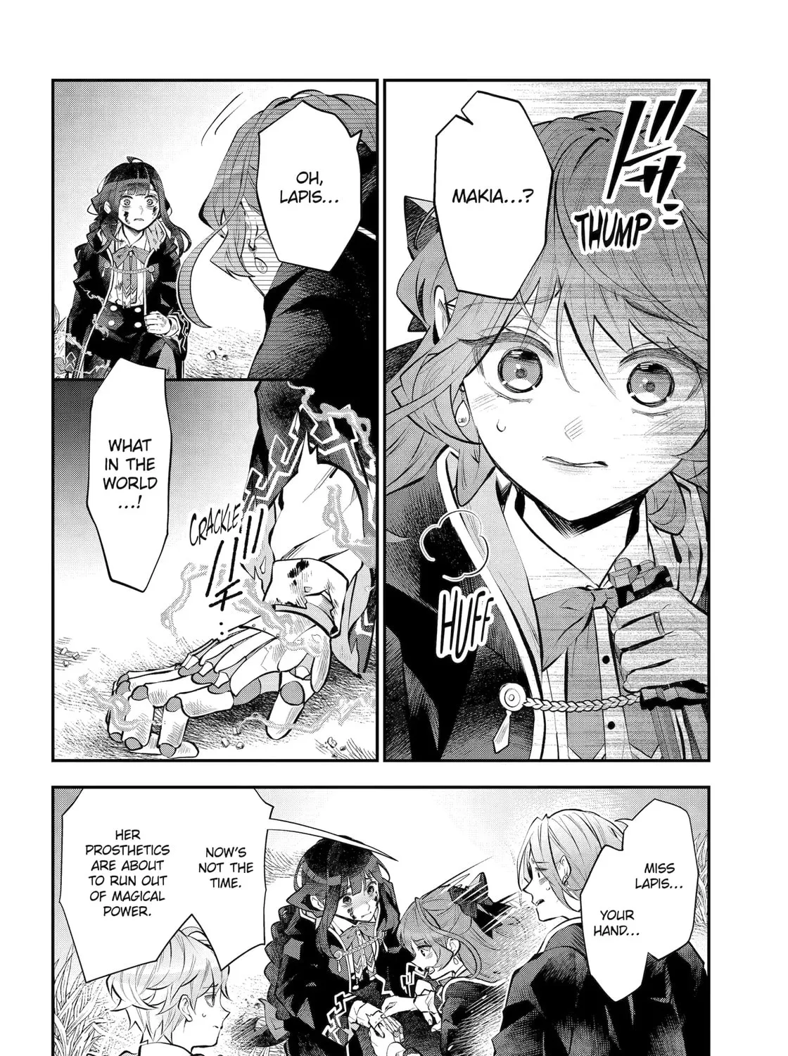 Tales of Reincarnation in Maydare: The World