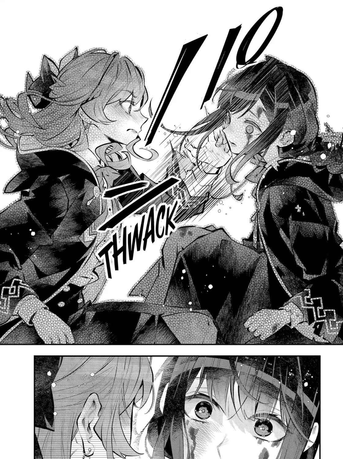 Tales of Reincarnation in Maydare: The World