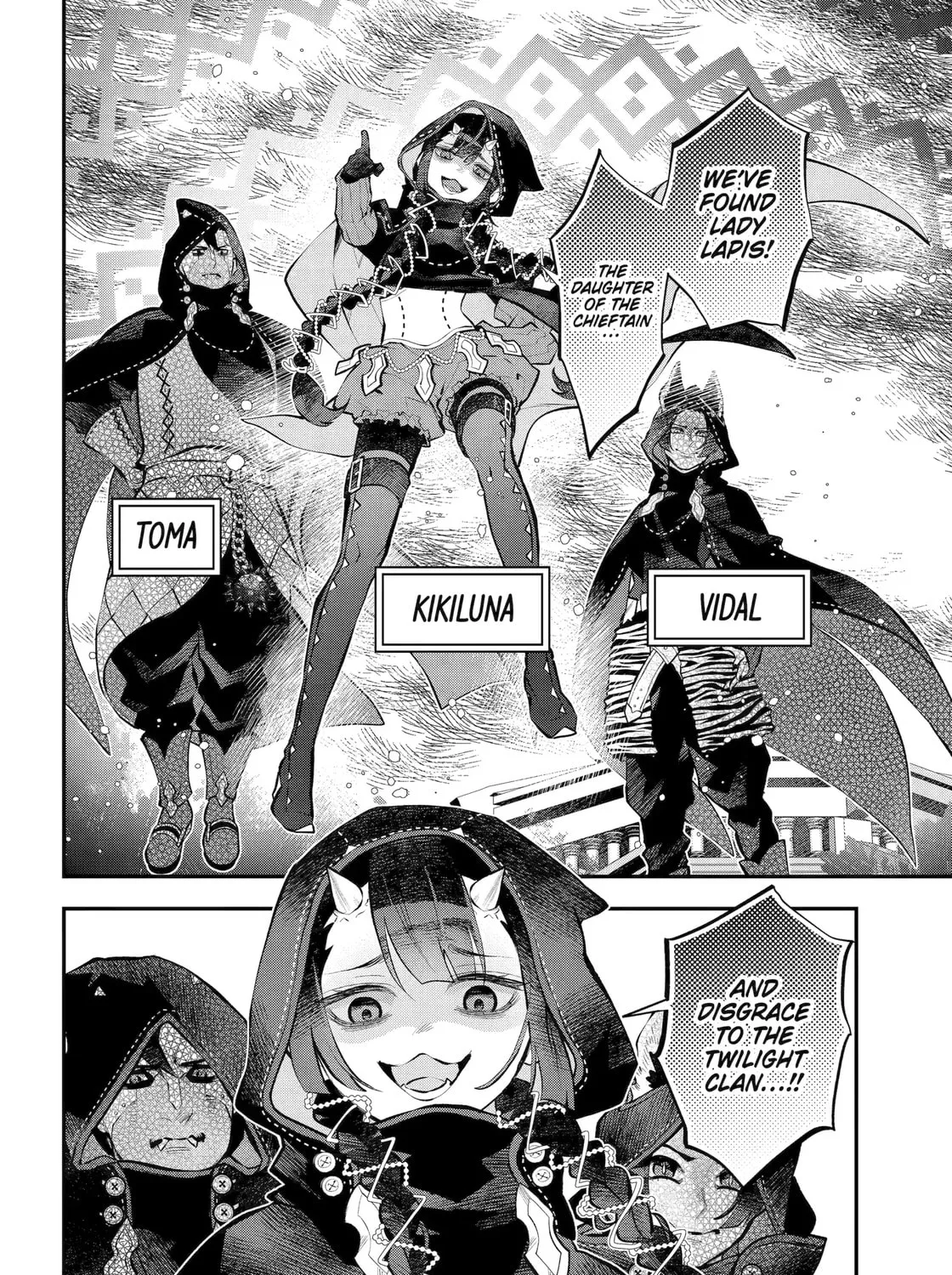 Tales of Reincarnation in Maydare: The World