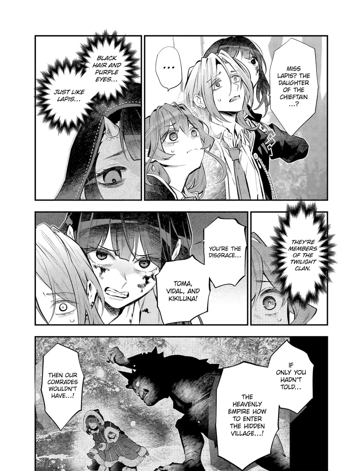 Tales of Reincarnation in Maydare: The World