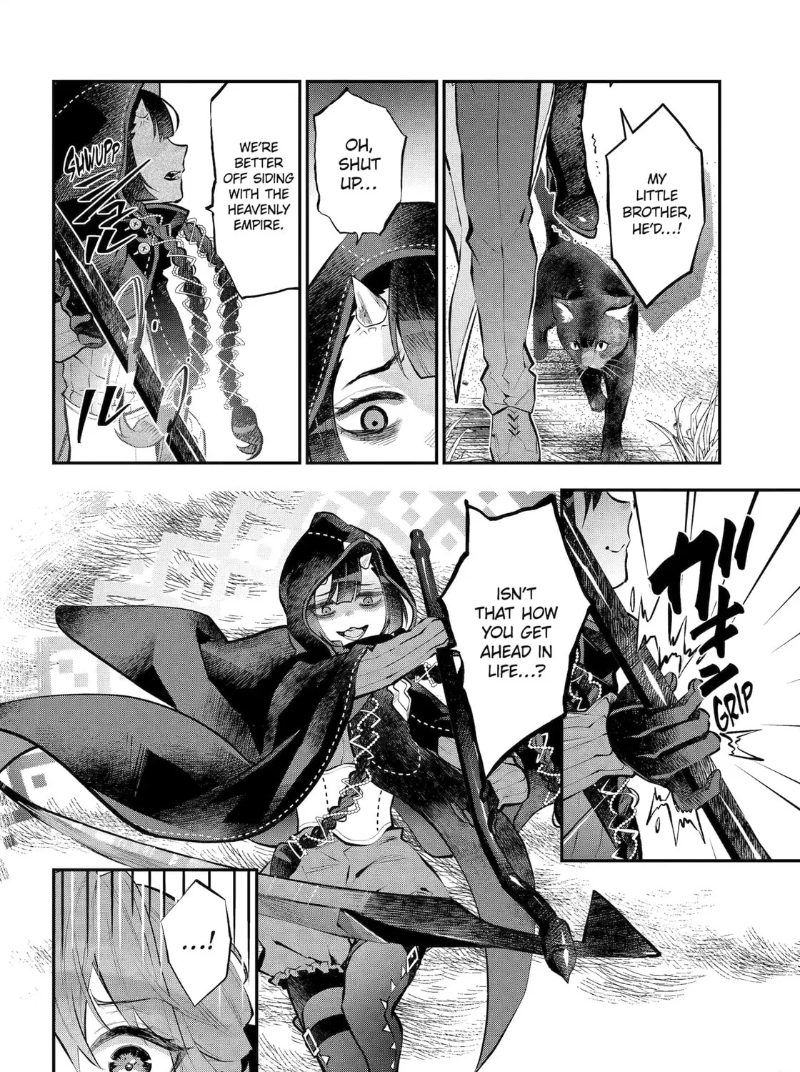 Tales of Reincarnation in Maydare: The World