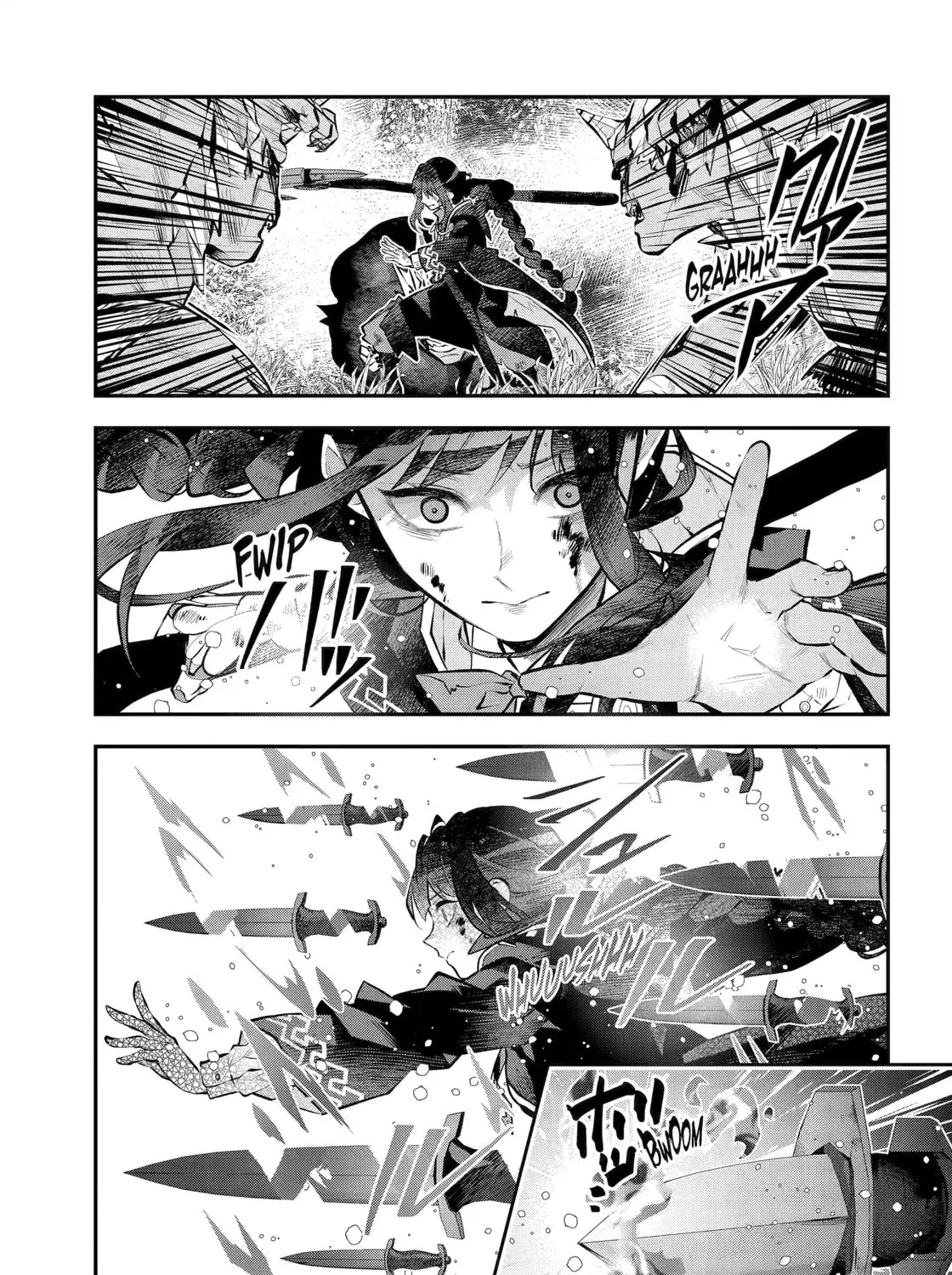 Tales of Reincarnation in Maydare: The World
