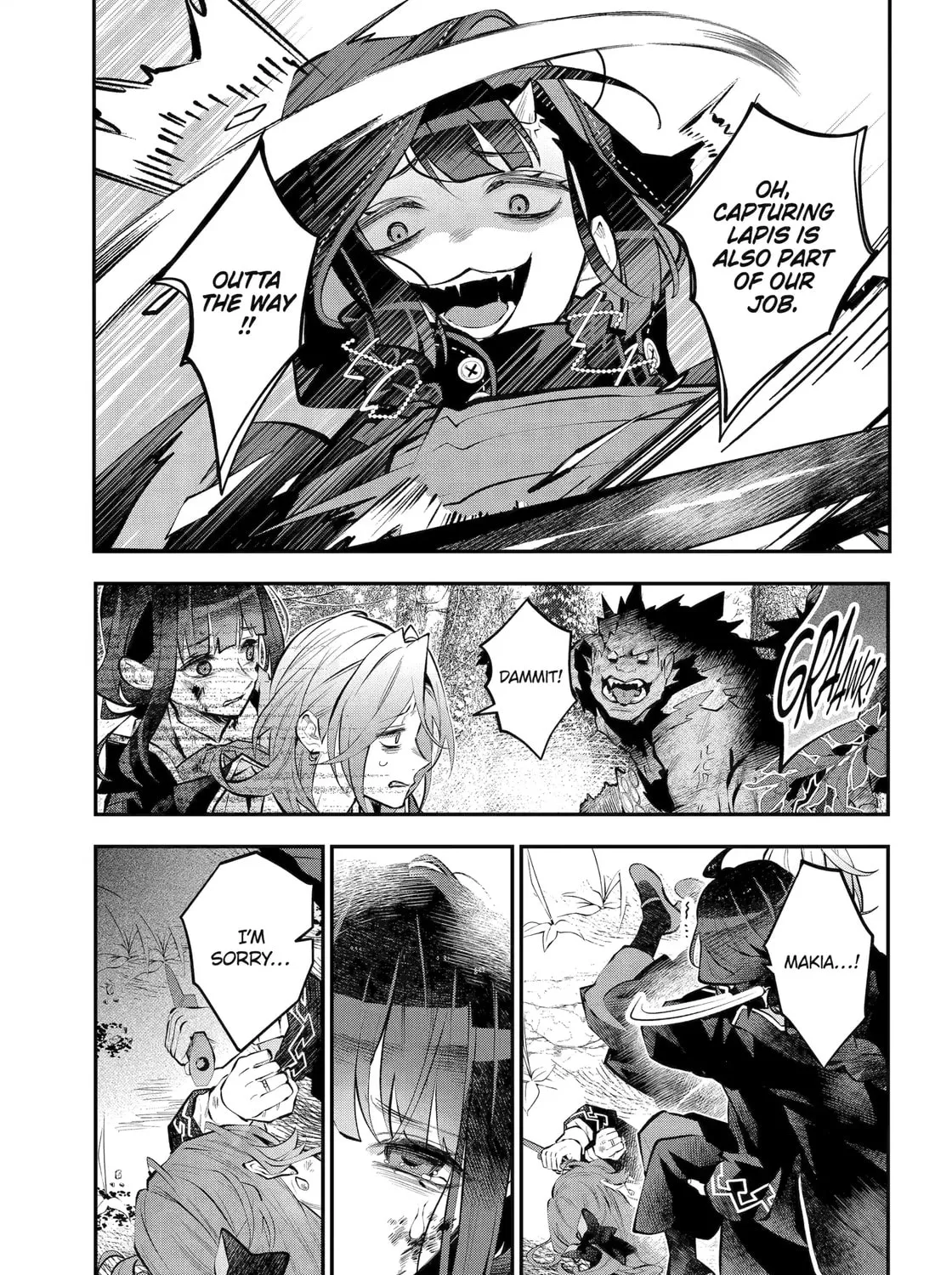 Tales of Reincarnation in Maydare: The World