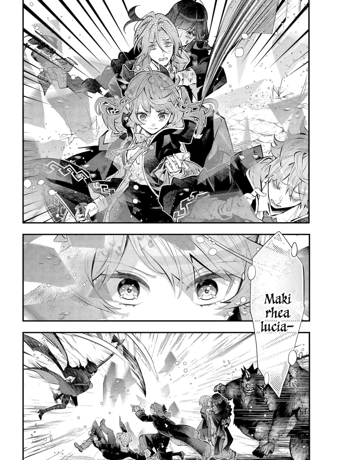 Tales of Reincarnation in Maydare: The World