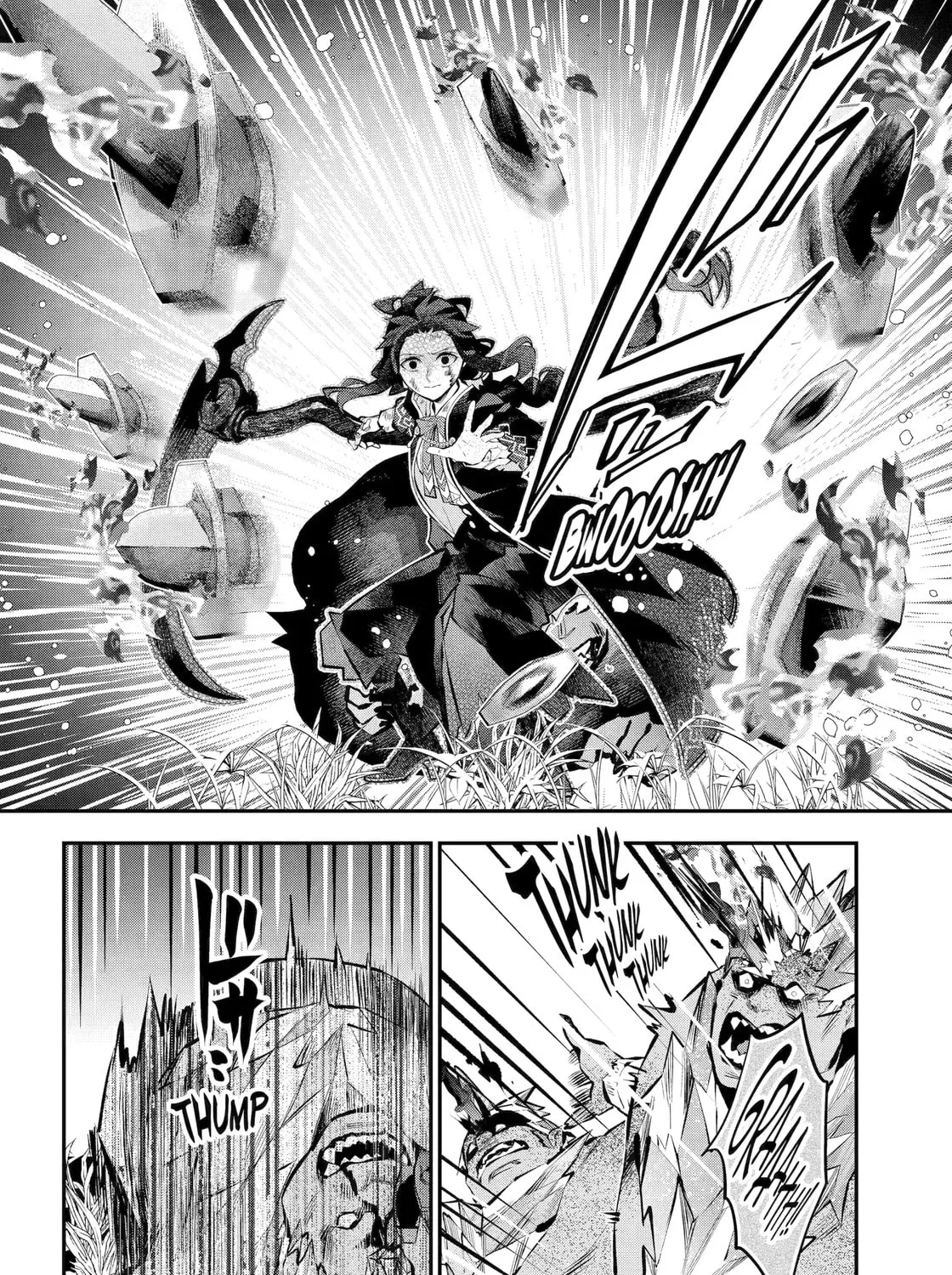 Tales of Reincarnation in Maydare: The World