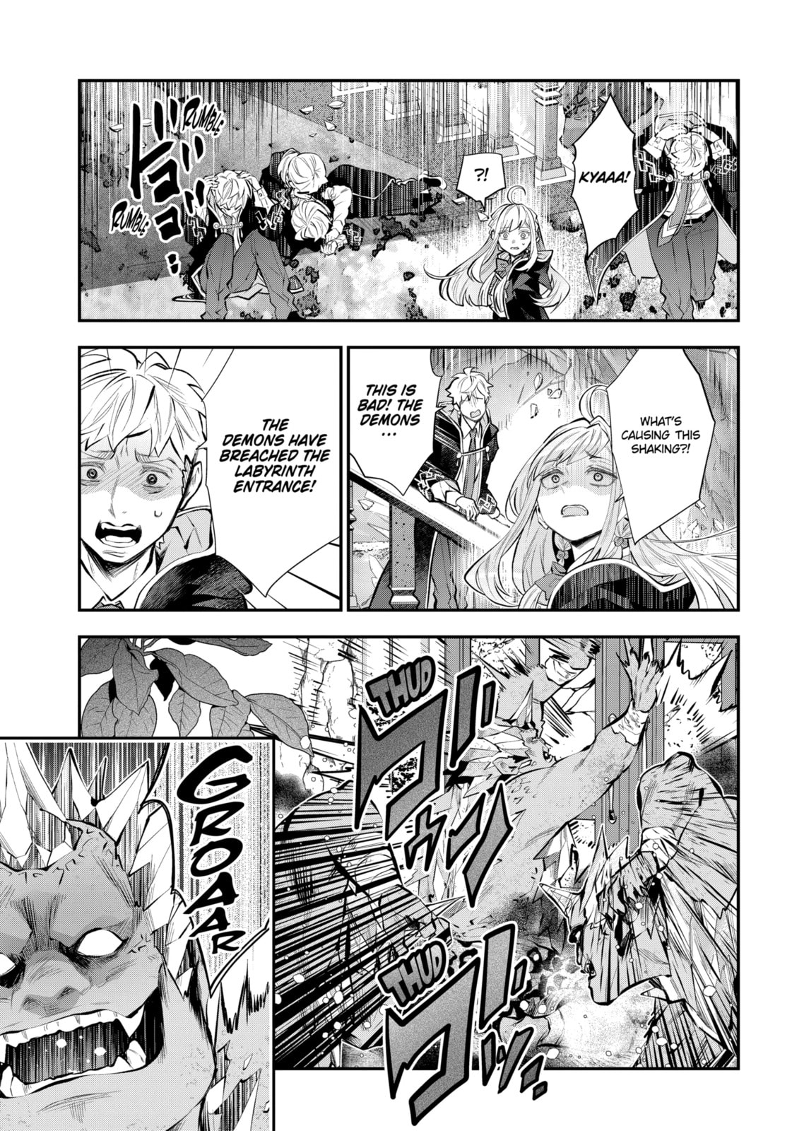 Tales of Reincarnation in Maydare: The World