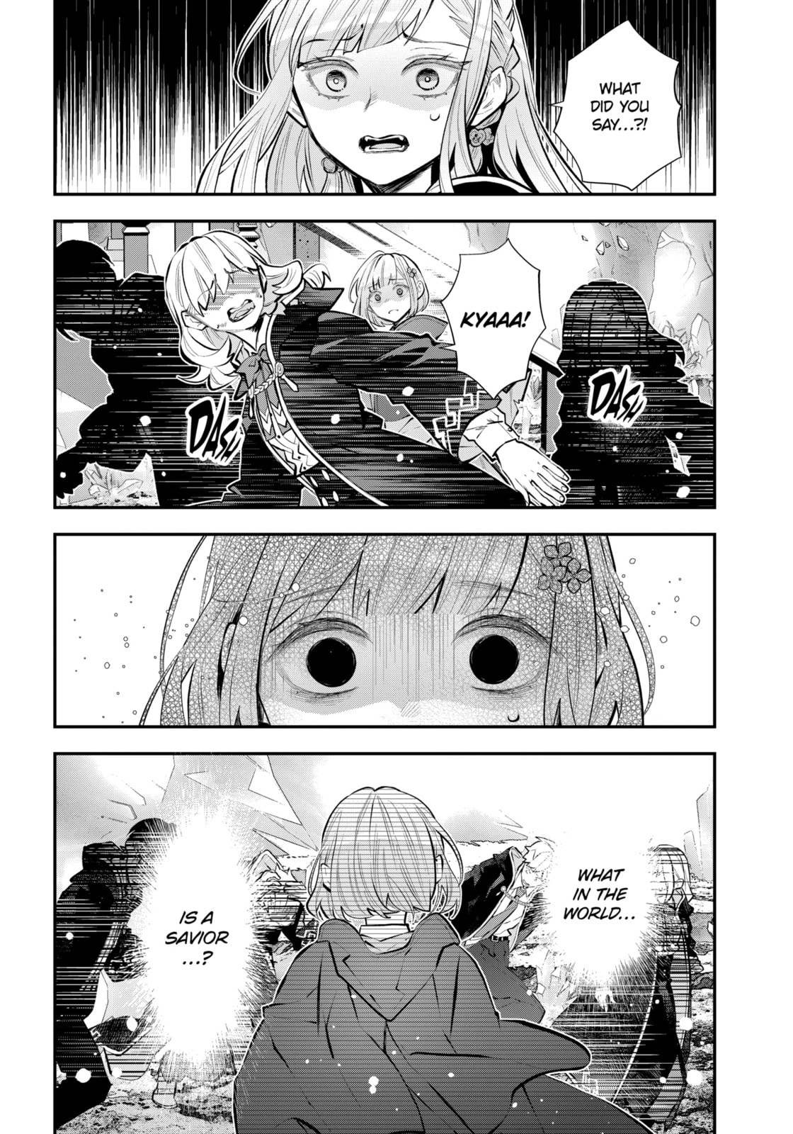 Tales of Reincarnation in Maydare: The World