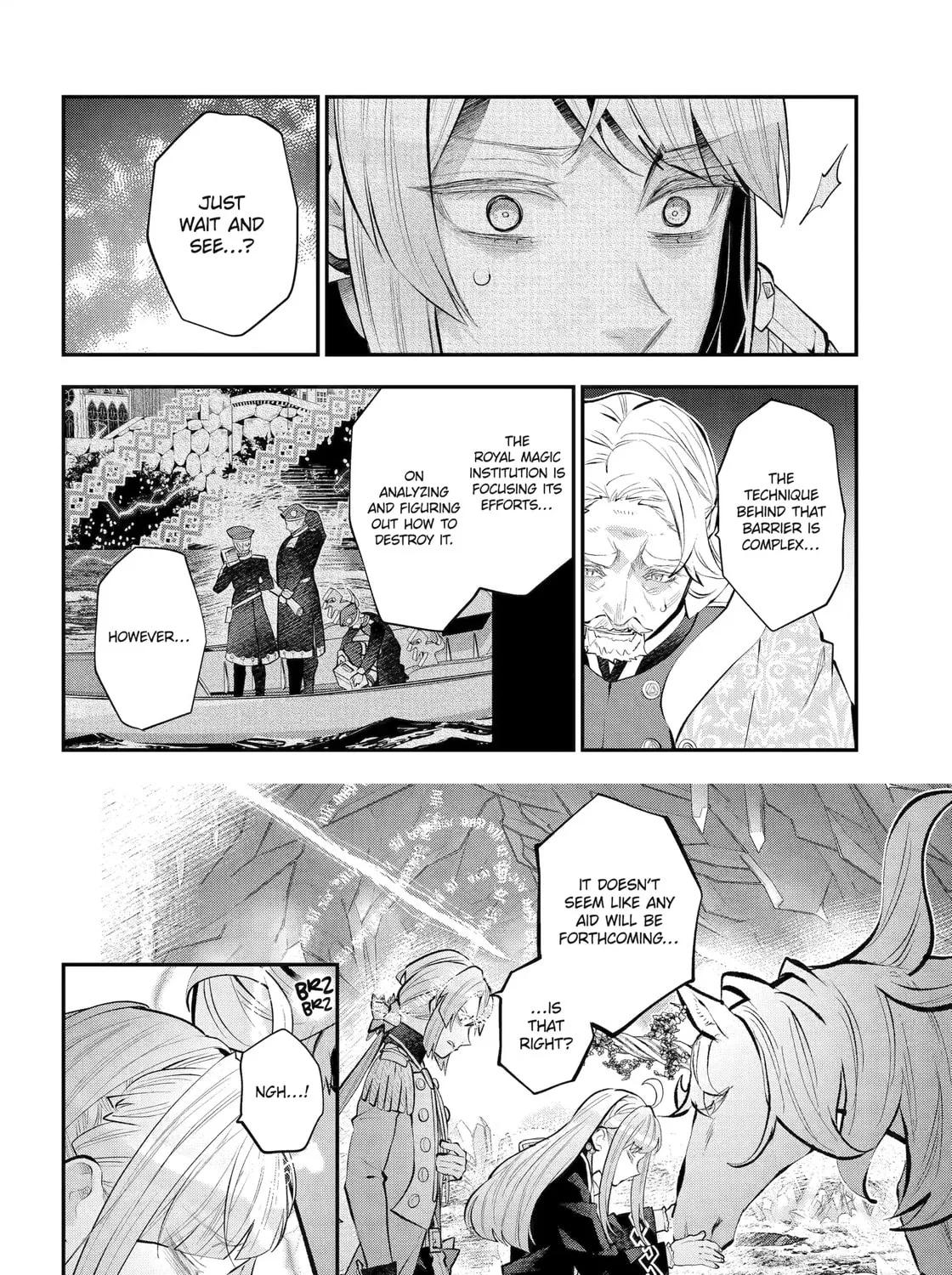 Tales of Reincarnation in Maydare: The World