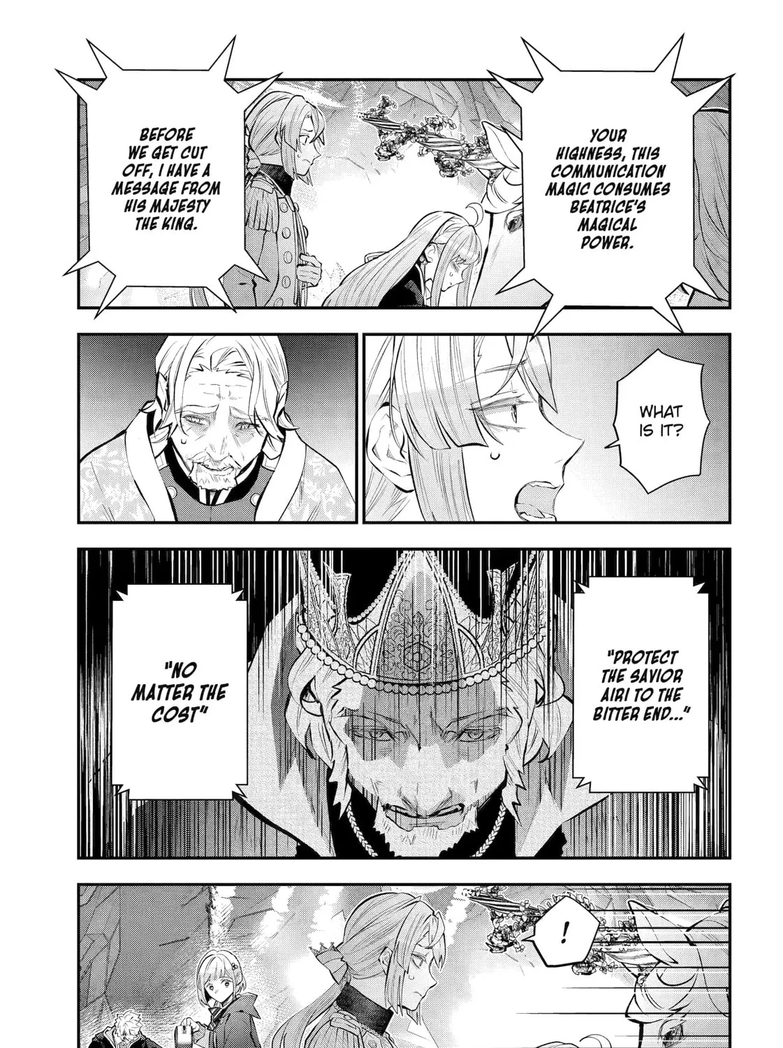 Tales of Reincarnation in Maydare: The World