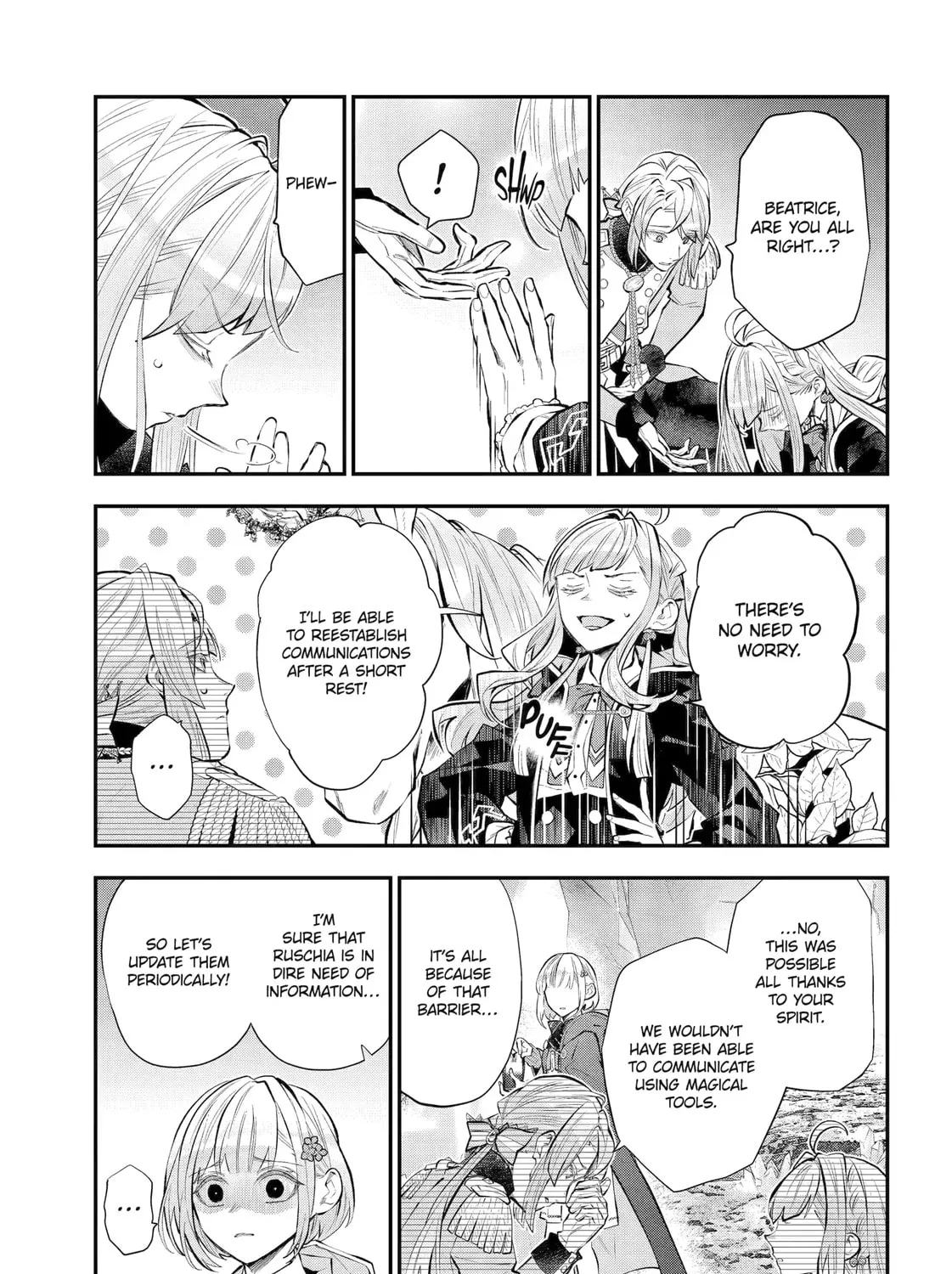 Tales of Reincarnation in Maydare: The World