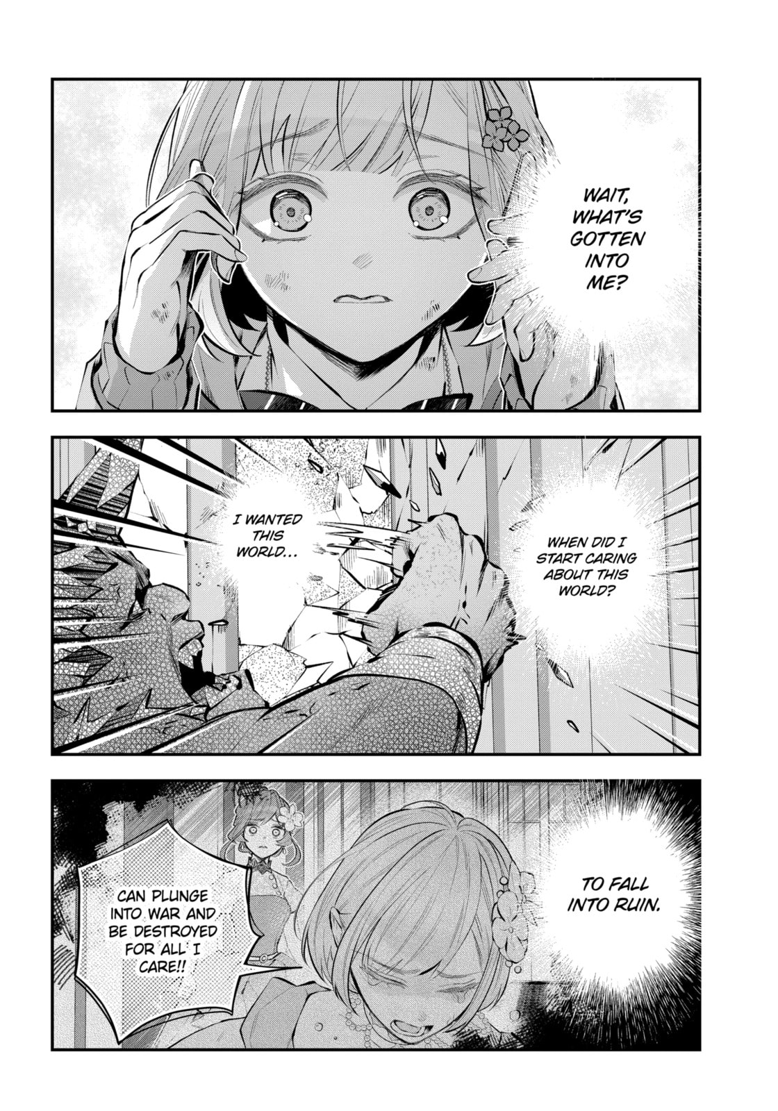 Tales of Reincarnation in Maydare: The World