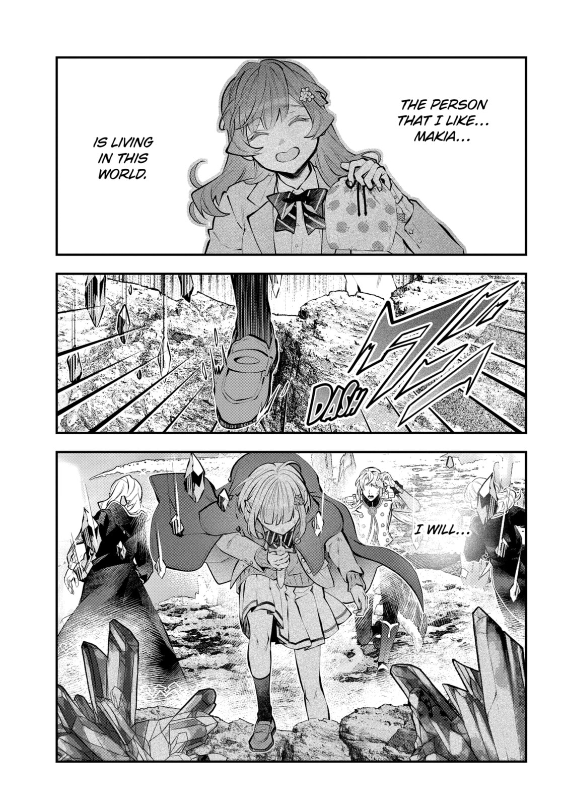 Tales of Reincarnation in Maydare: The World