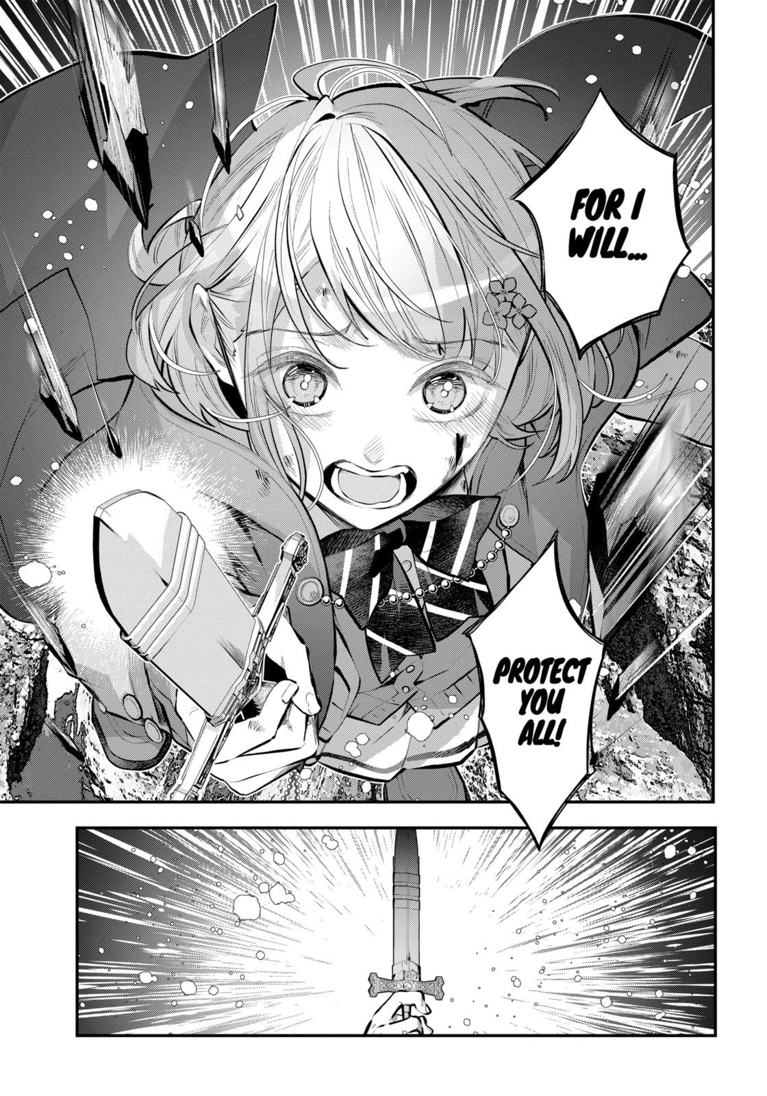 Tales of Reincarnation in Maydare: The World