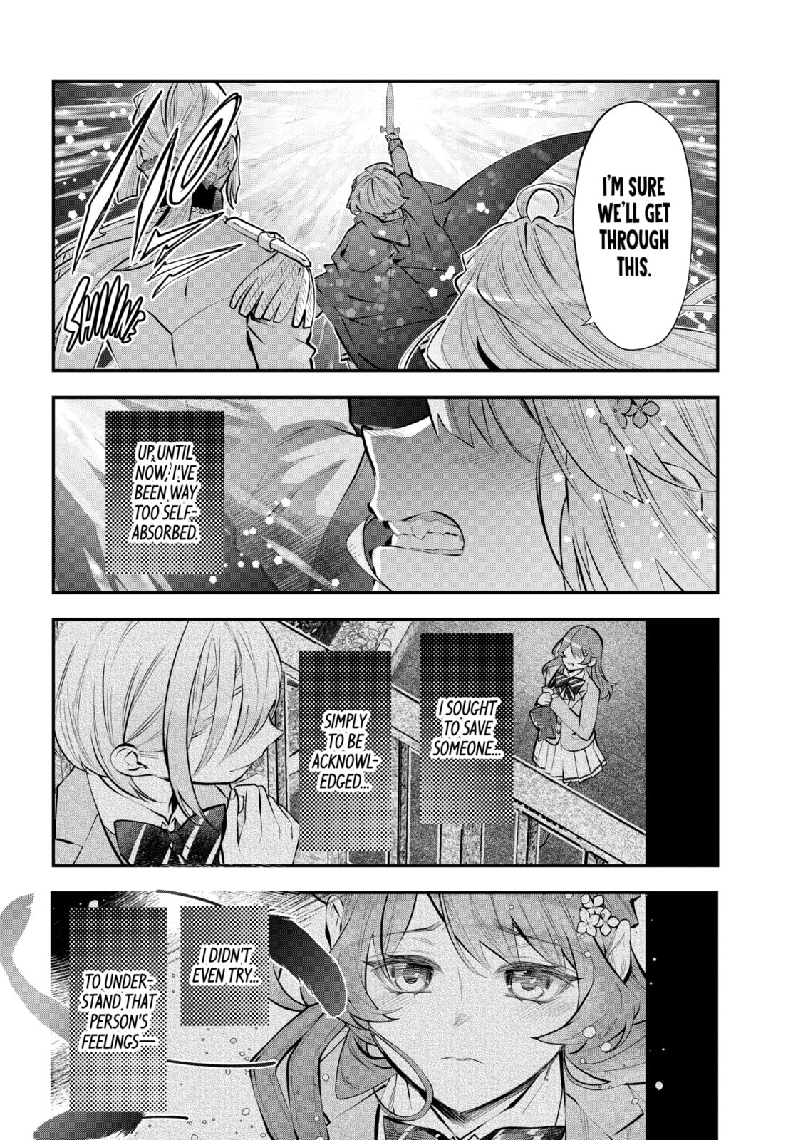 Tales of Reincarnation in Maydare: The World