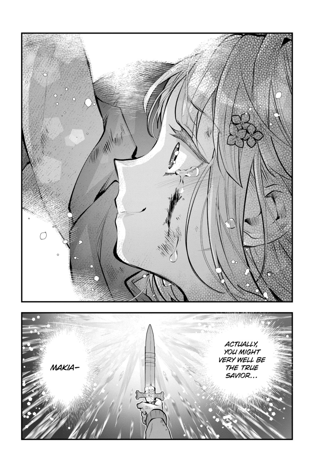 Tales of Reincarnation in Maydare: The World