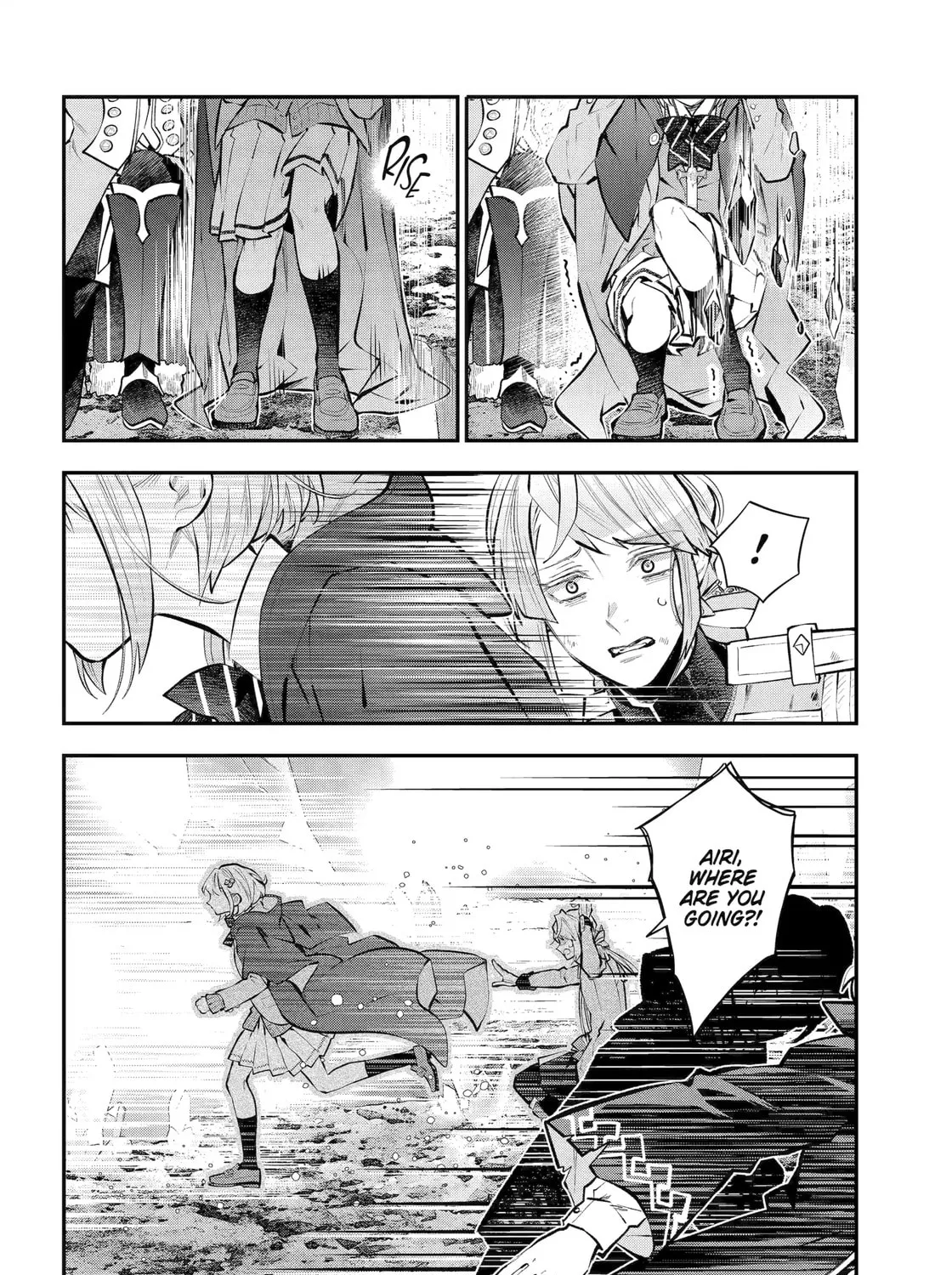 Tales of Reincarnation in Maydare: The World