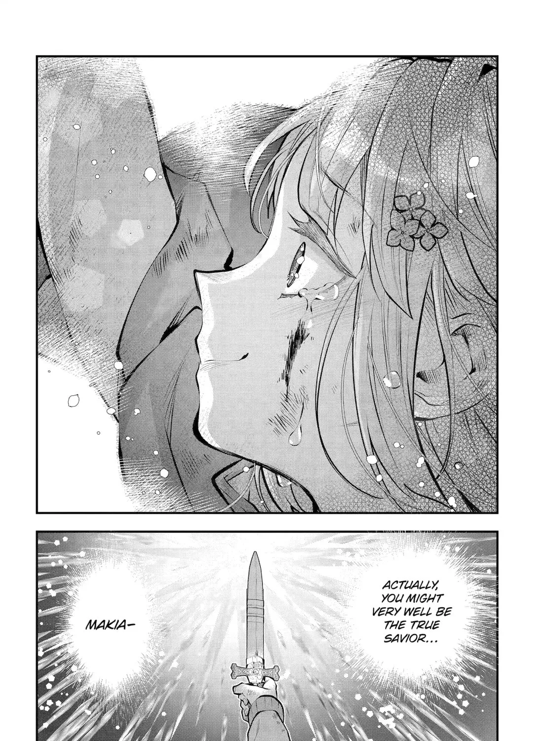 Tales of Reincarnation in Maydare: The World