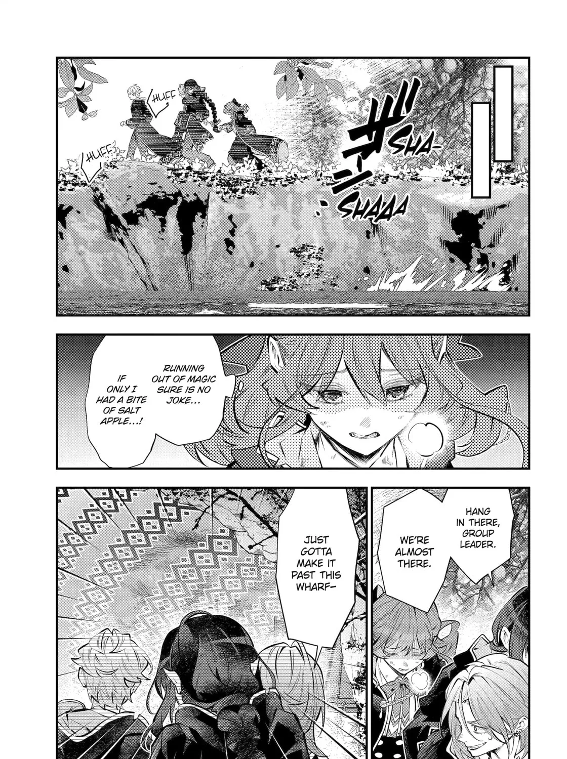 Tales of Reincarnation in Maydare: The World