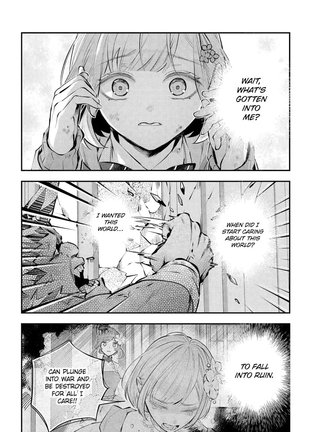 Tales of Reincarnation in Maydare: The World