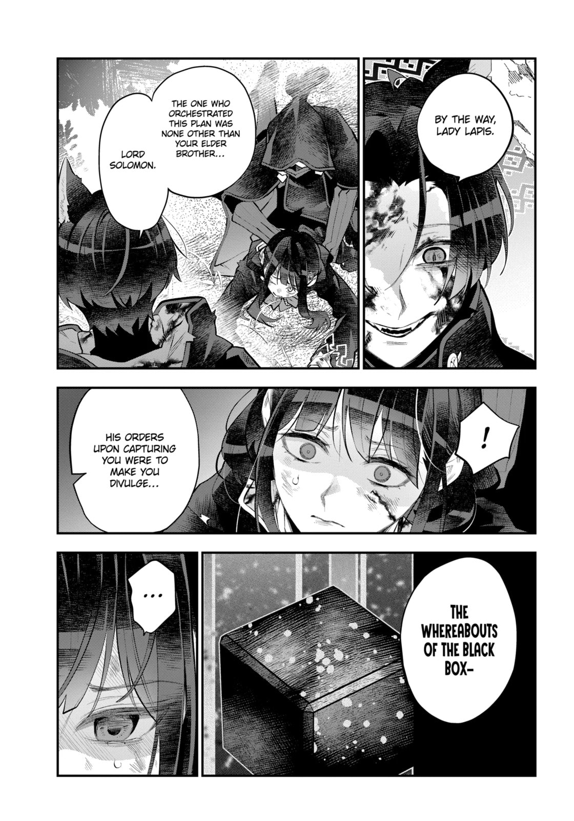 Tales of Reincarnation in Maydare: The World