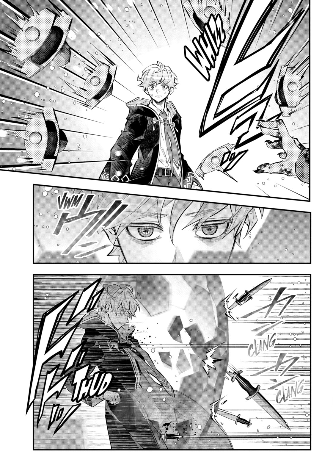 Tales of Reincarnation in Maydare: The World