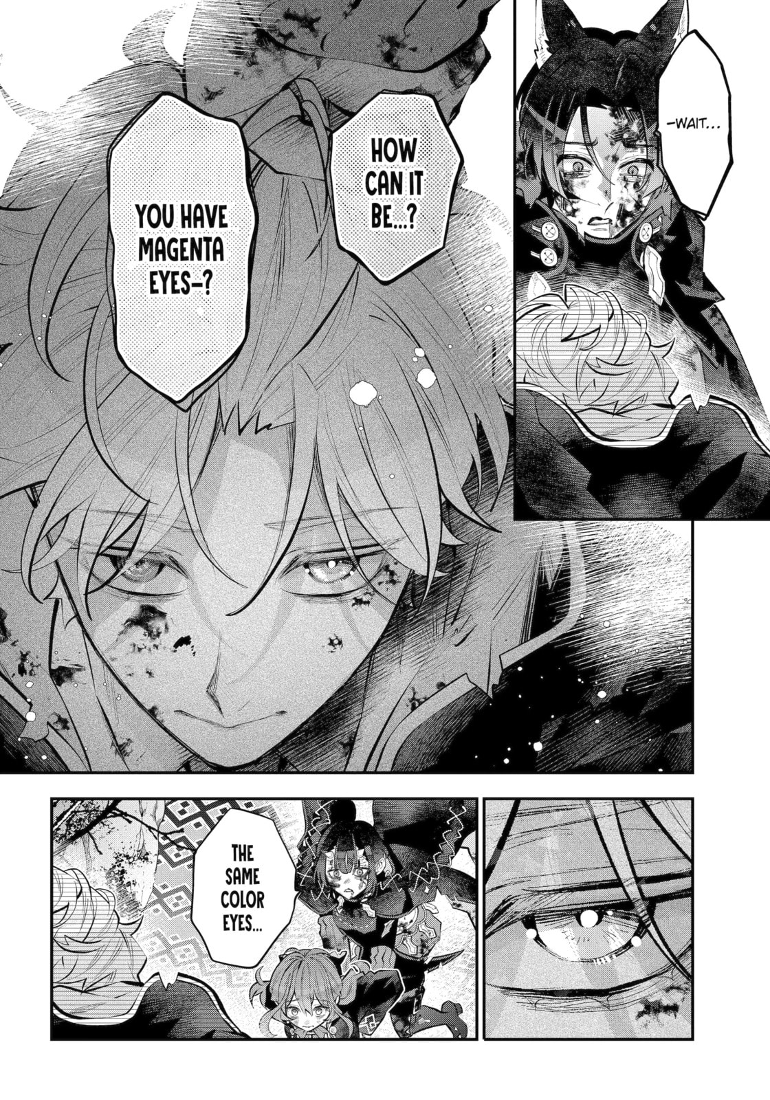 Tales of Reincarnation in Maydare: The World