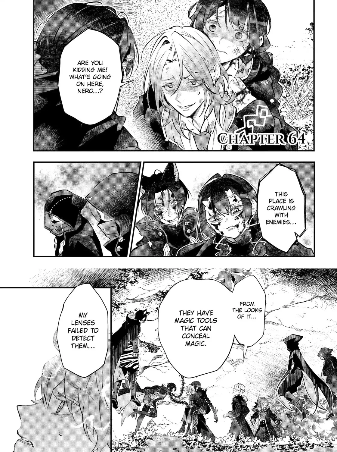 Tales of Reincarnation in Maydare: The World