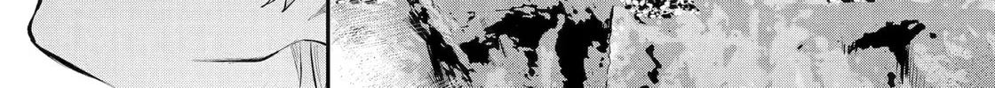 Tales of Reincarnation in Maydare: The World