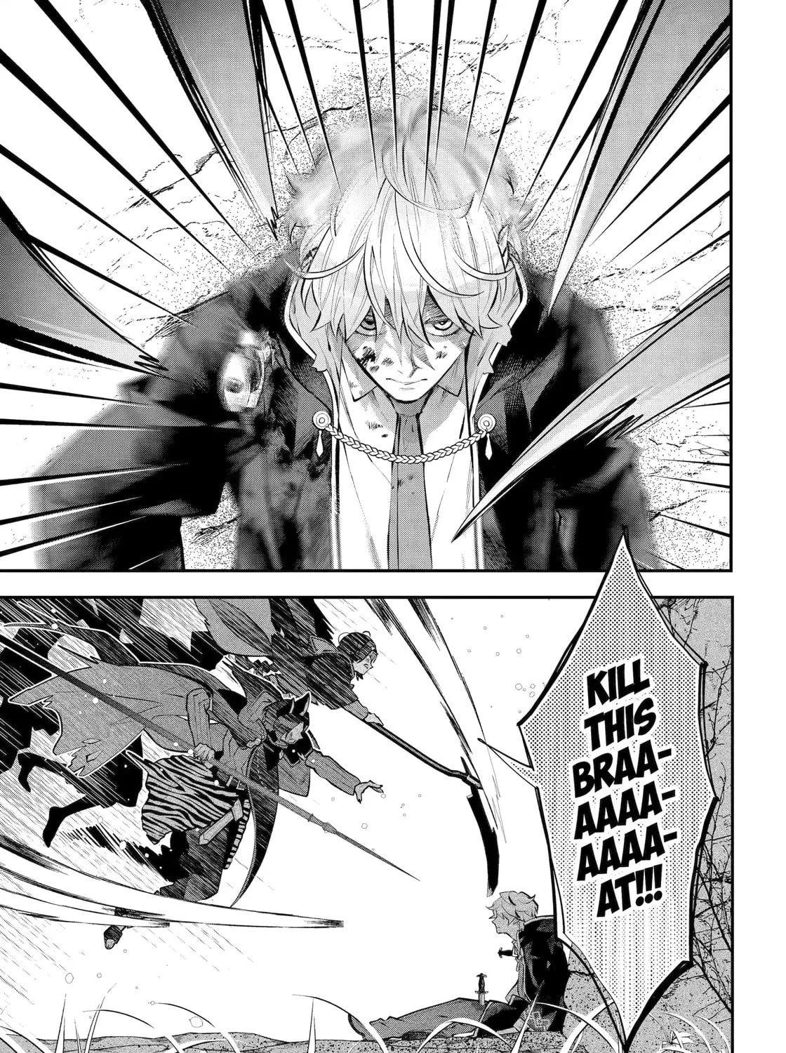 Tales of Reincarnation in Maydare: The World