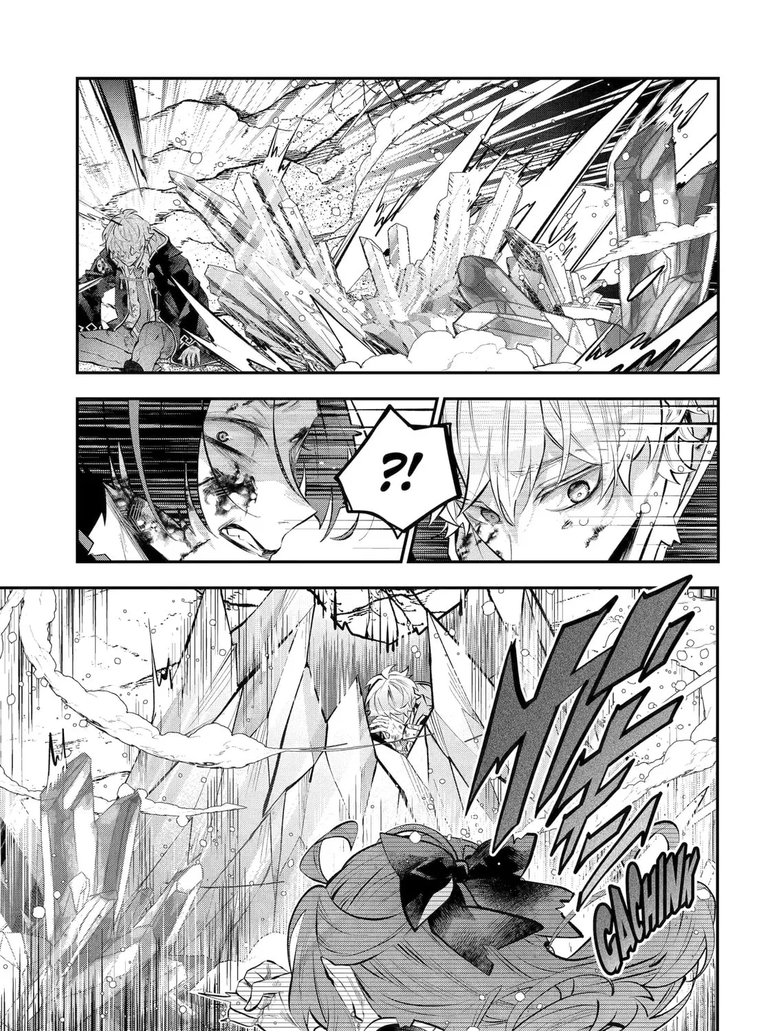 Tales of Reincarnation in Maydare: The World