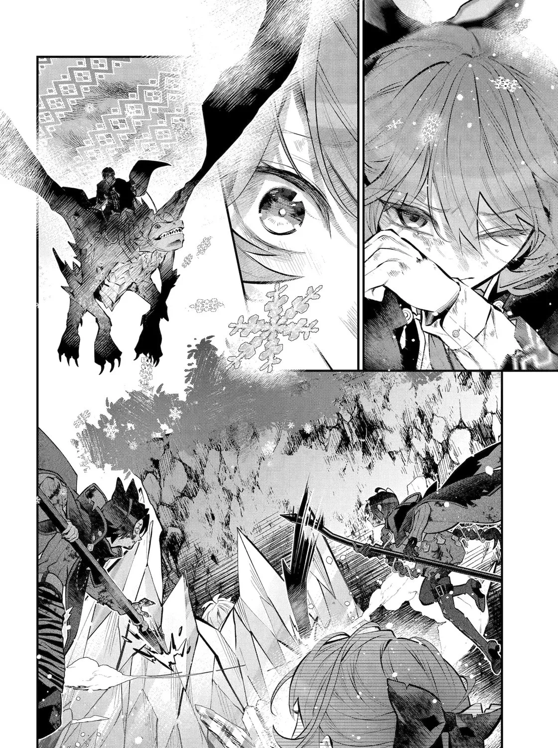 Tales of Reincarnation in Maydare: The World
