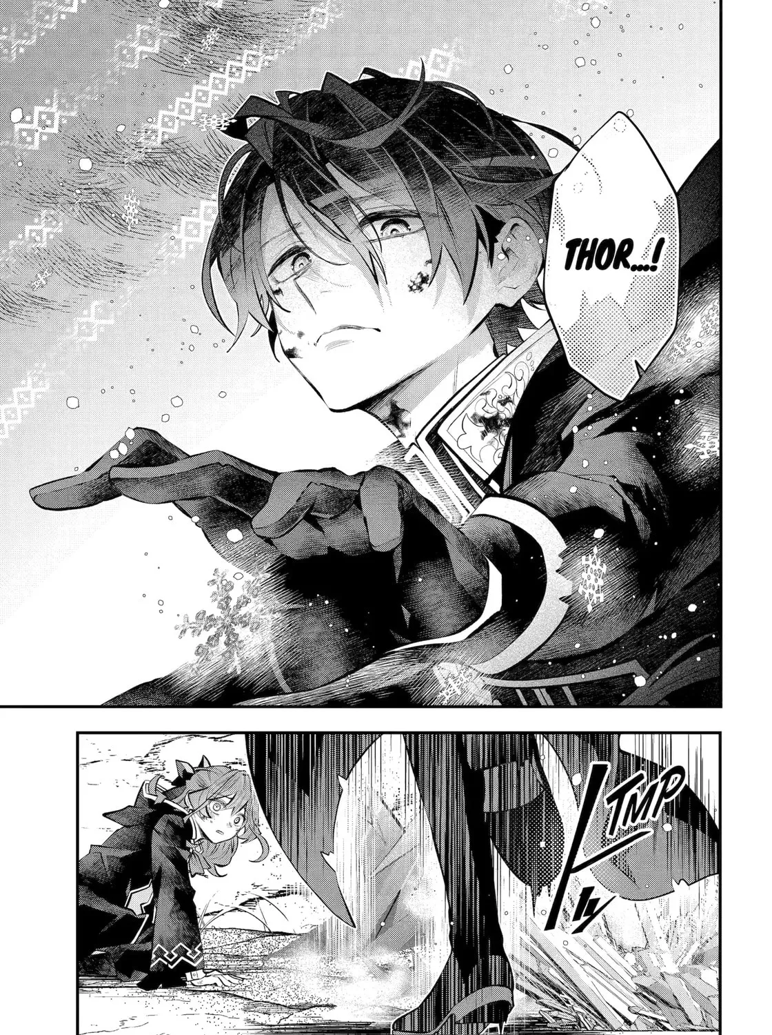 Tales of Reincarnation in Maydare: The World