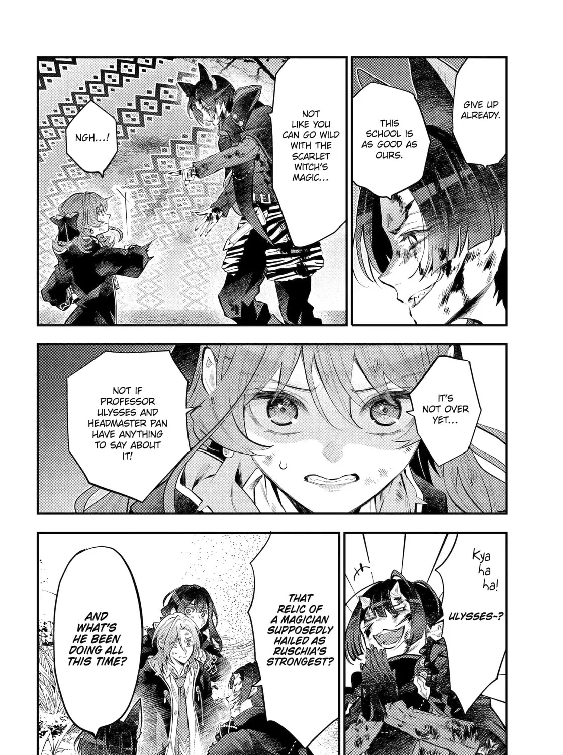 Tales of Reincarnation in Maydare: The World