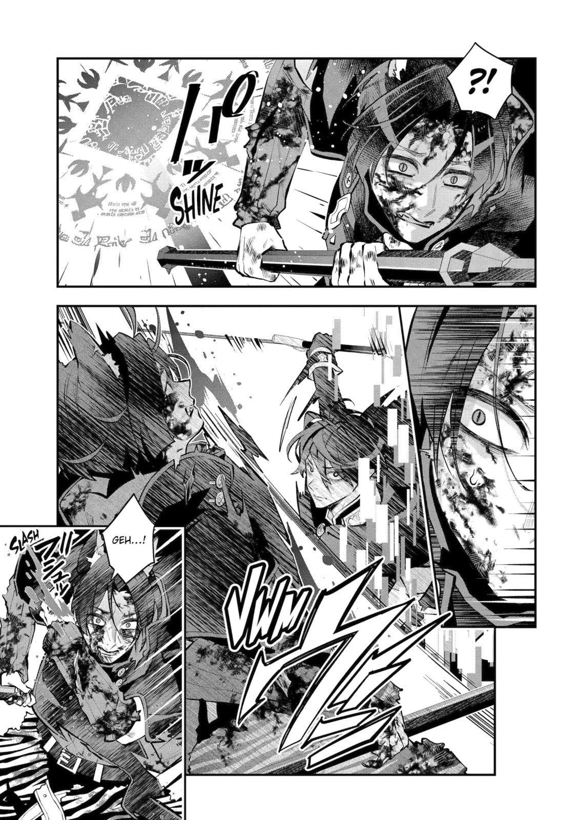 Tales of Reincarnation in Maydare: The World