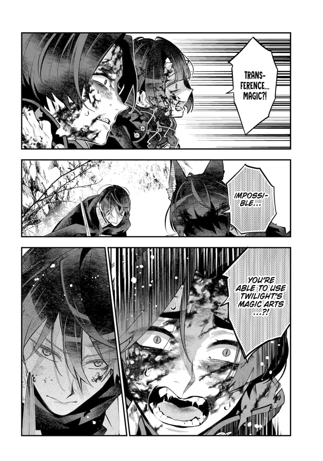 Tales of Reincarnation in Maydare: The World