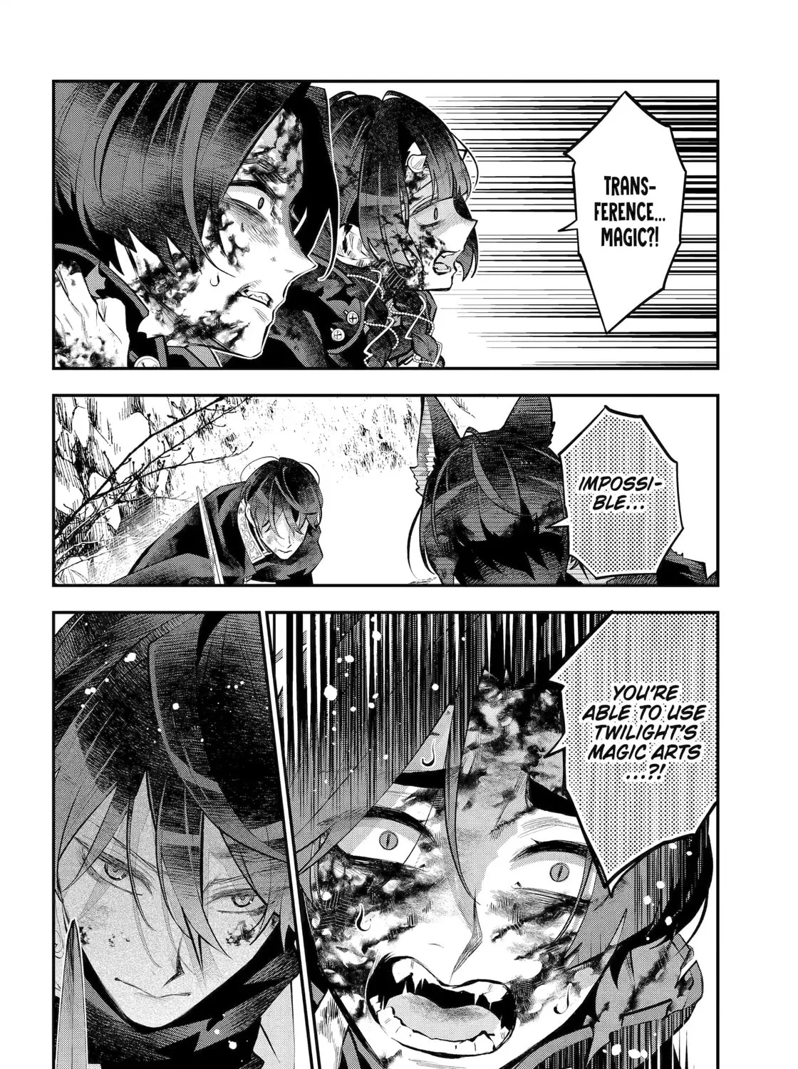 Tales of Reincarnation in Maydare: The World