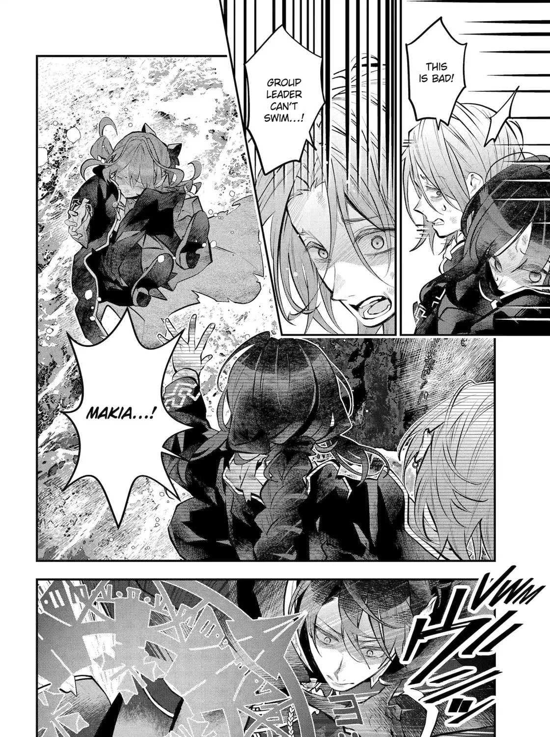 Tales of Reincarnation in Maydare: The World