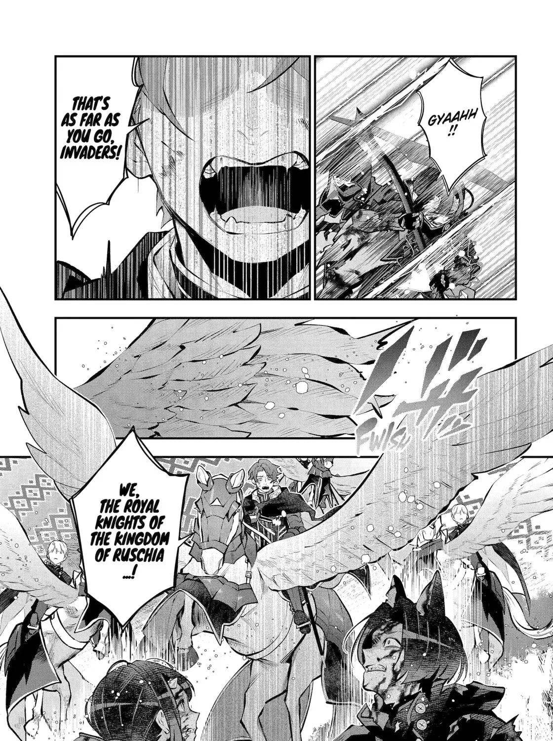 Tales of Reincarnation in Maydare: The World