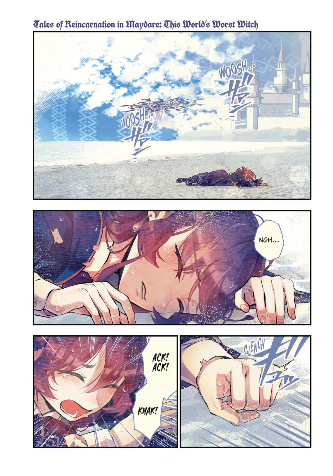 Tales of Reincarnation in Maydare: The World