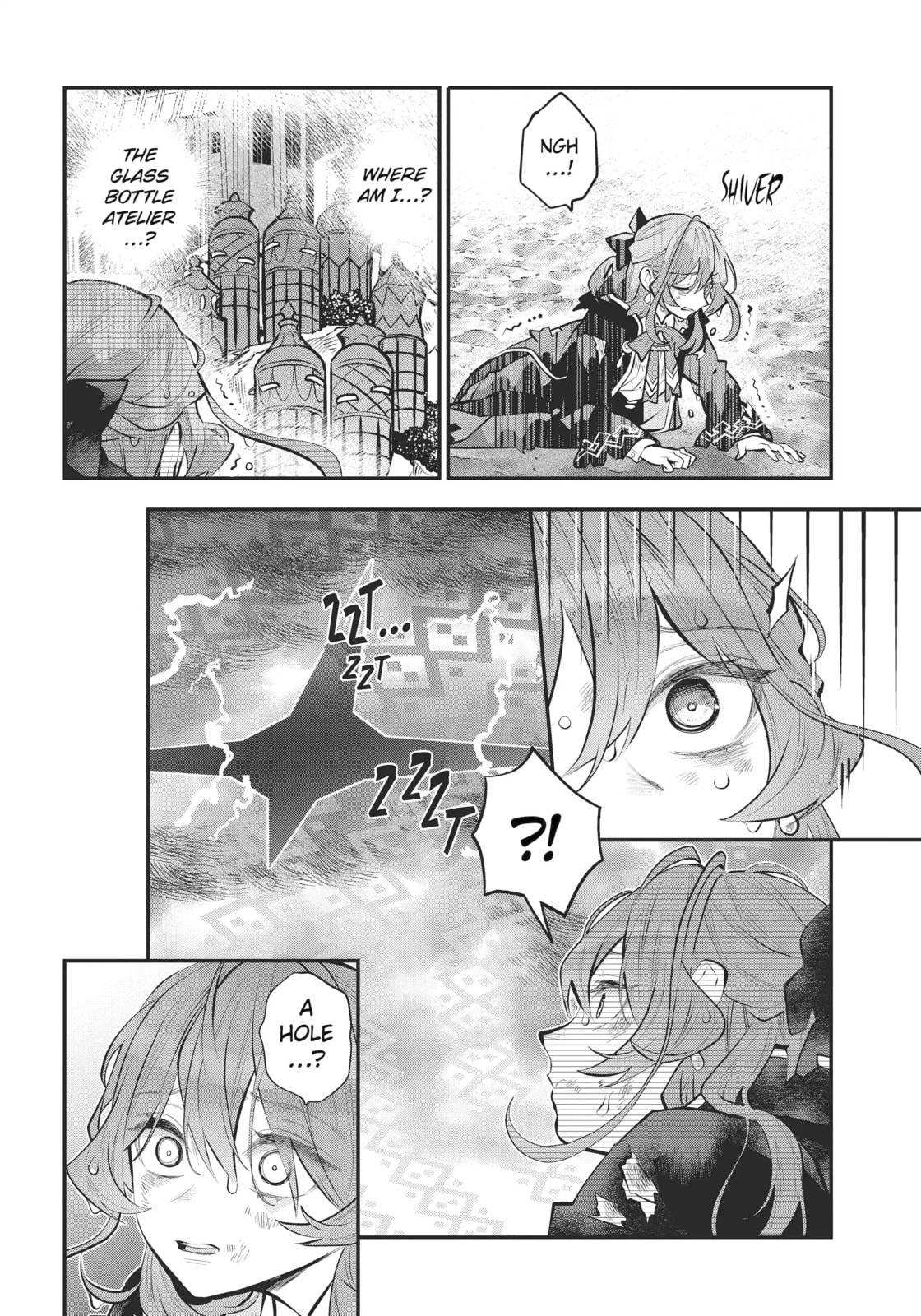 Tales of Reincarnation in Maydare: The World