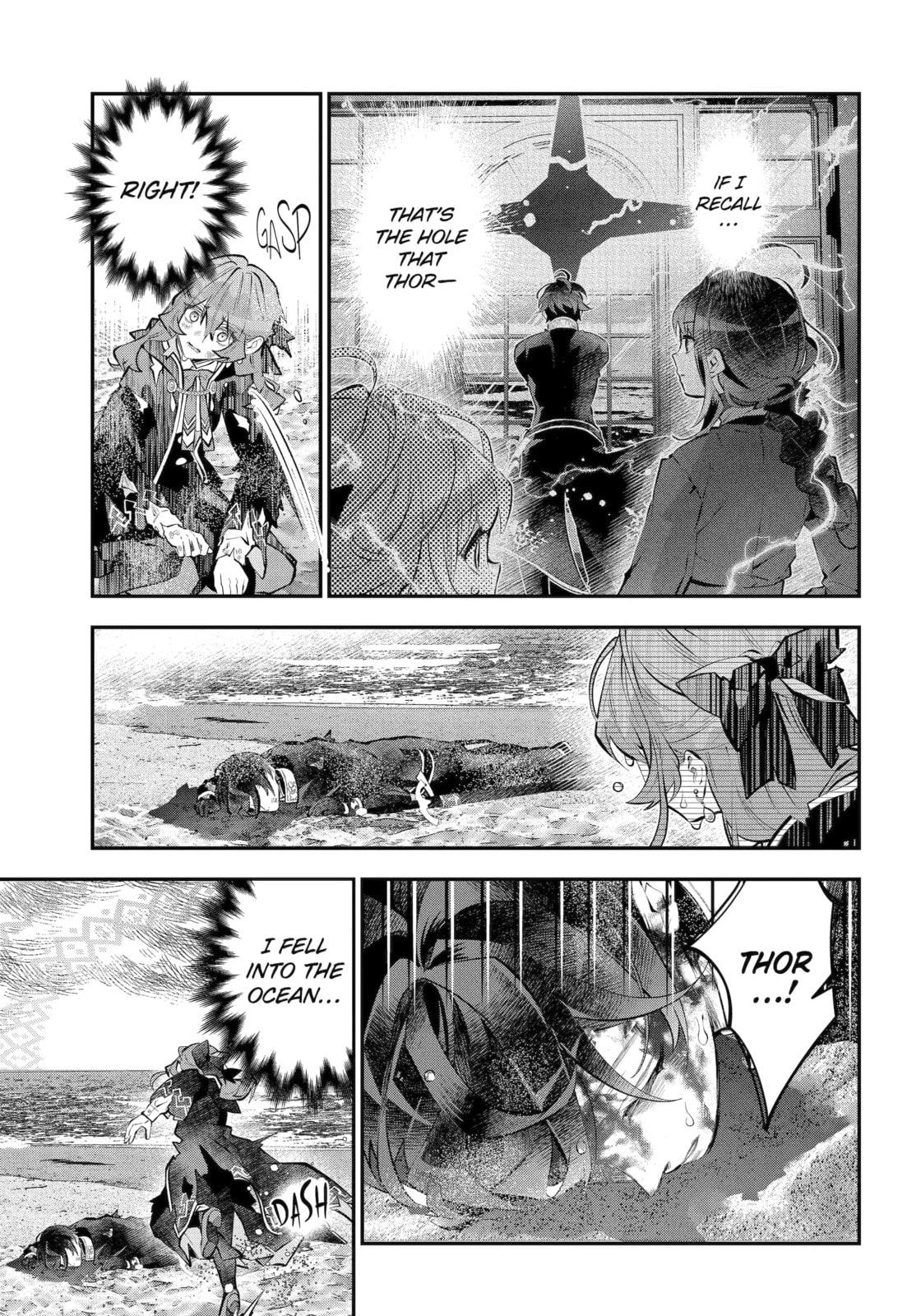 Tales of Reincarnation in Maydare: The World