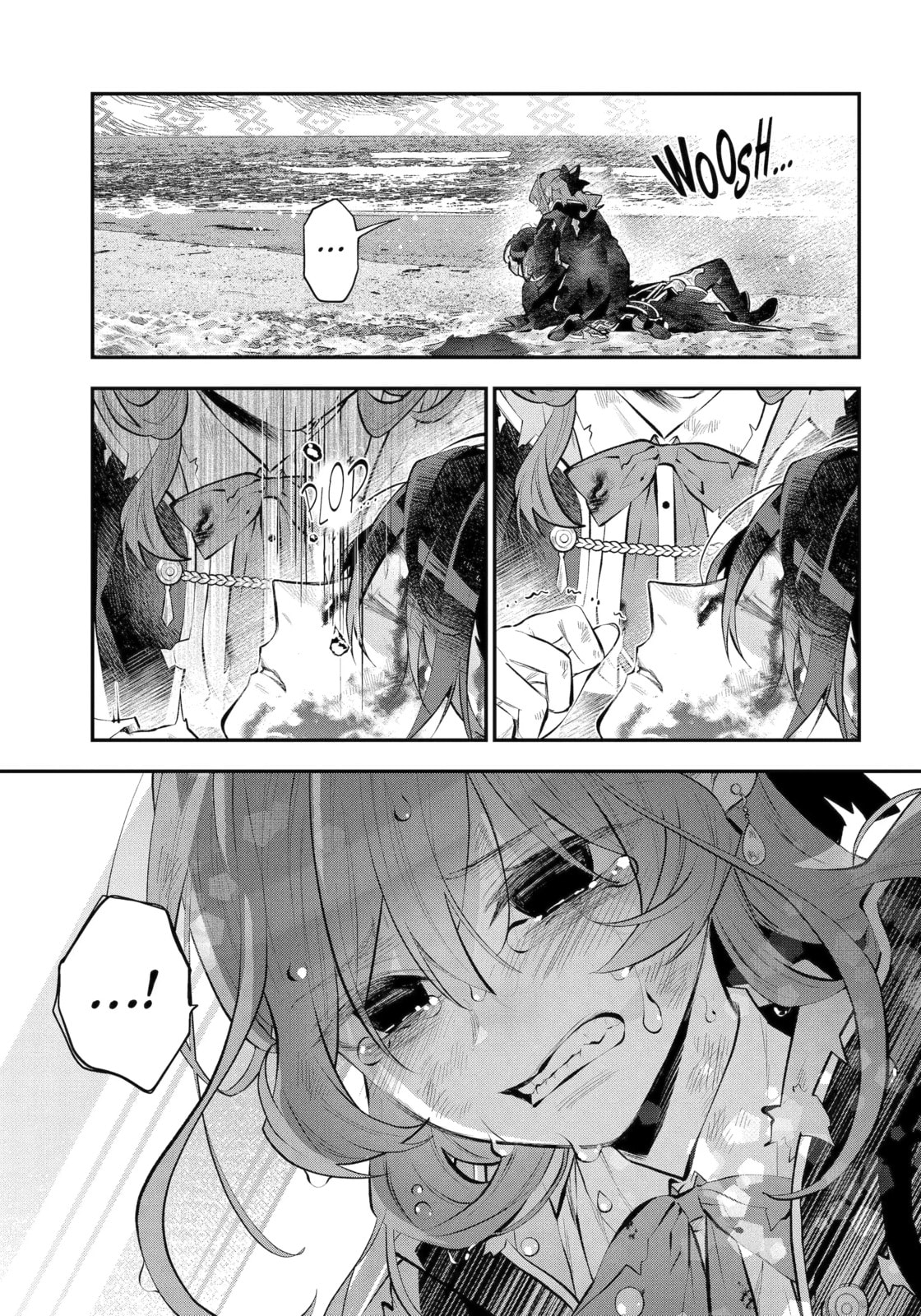 Tales of Reincarnation in Maydare: The World