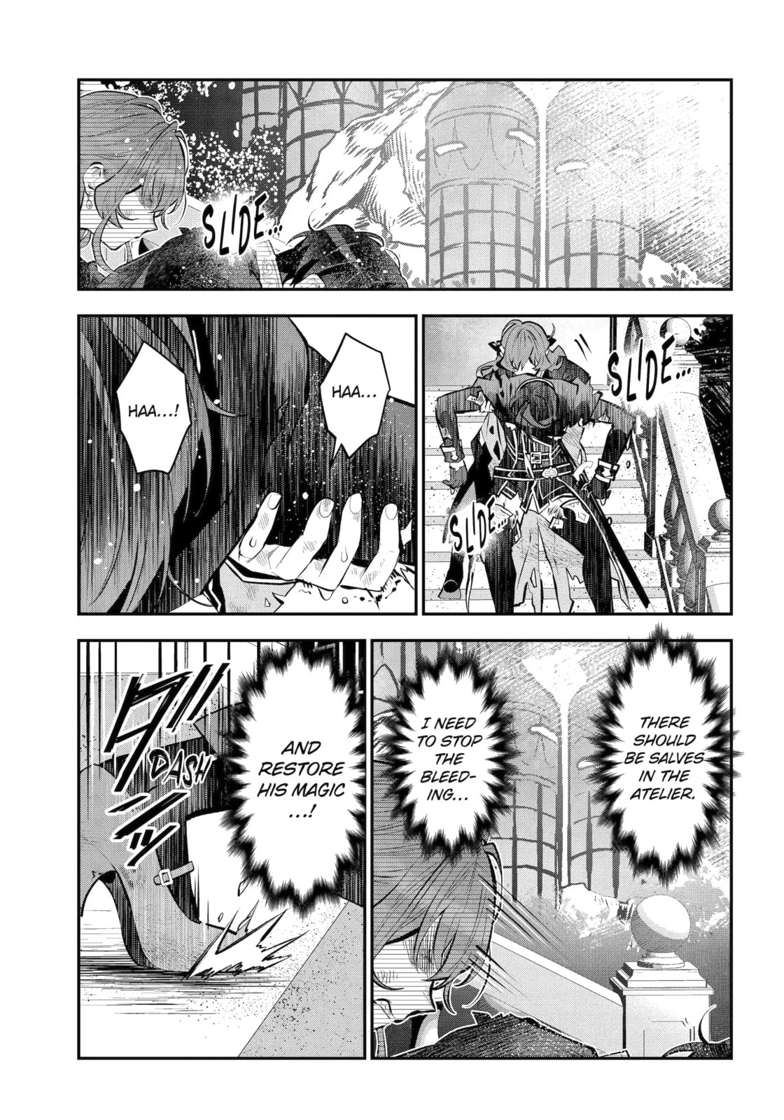 Tales of Reincarnation in Maydare: The World